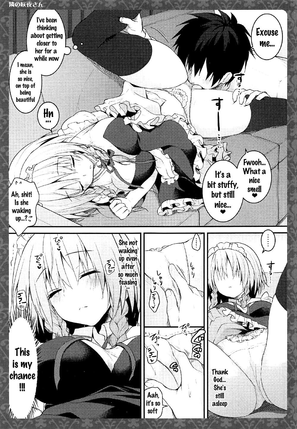 Hentai Manga Comic-Next Door Sakuya-san-Read-6